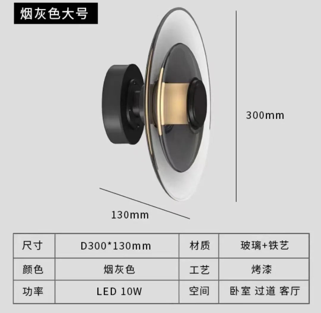 Glass Disc Wall Lamp LED Modern Minimalist Sconce Bedroom