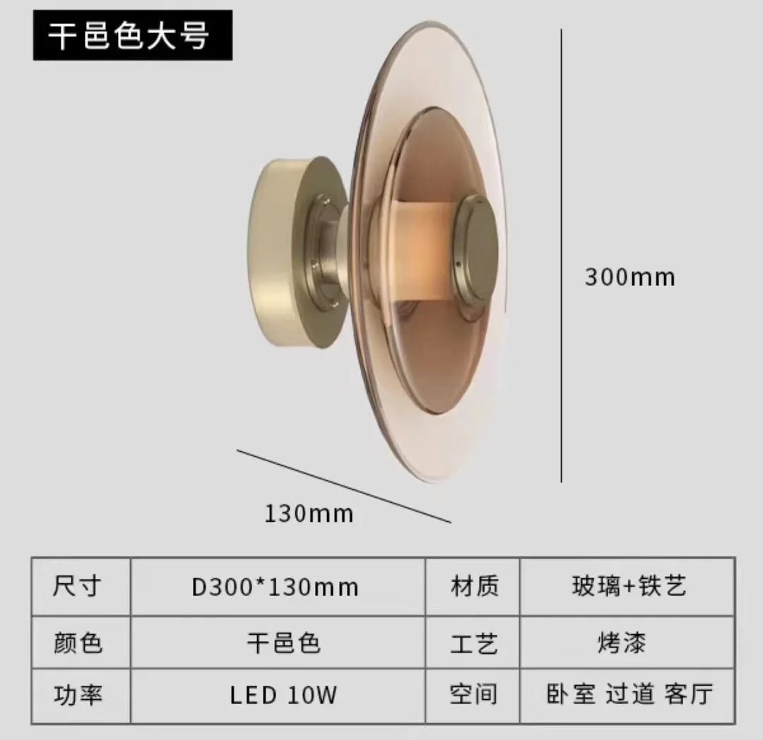 Modern Minimalist Glass Disc Wall Lamp LED Bedroom Living